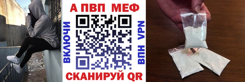 Какие есть наркотики Ленинградская СОЛЬ  Кокаин  Галлюциногенные грибы  Каннабис  Гашиш  Меф 