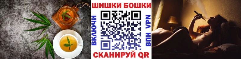 Еда ТГК марихуана  Ленинградская 