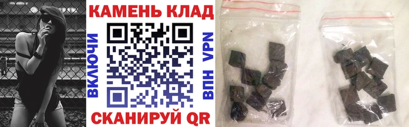 ГАШ Ice-O-Lator наркошоп kraken ССЫЛКА мориарти как зайти Ленинградская