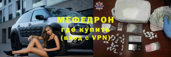 PSILOCYBIN Абинск