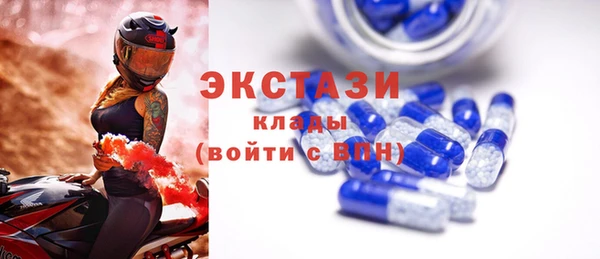 PSILOCYBIN Абинск