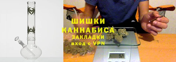 первитин Абдулино