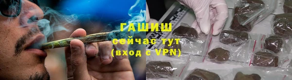 PSILOCYBIN Абинск