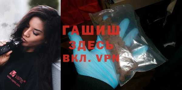 первитин Абдулино