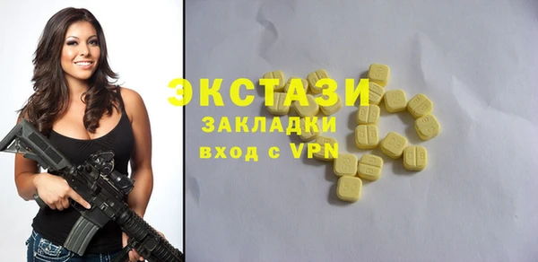 марки lsd Липки