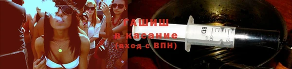 первитин Абдулино