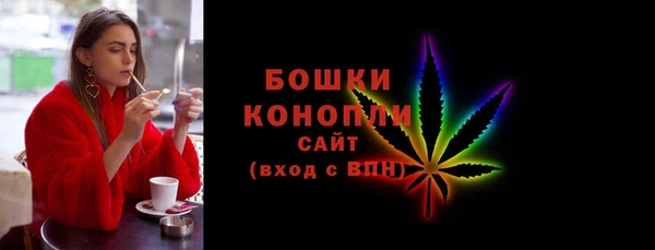 кокаин Абаза