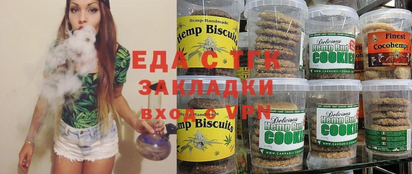 PSILOCYBIN Абинск