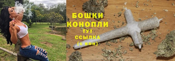 кокаин Абаза