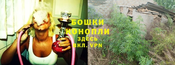 кокаин Абаза