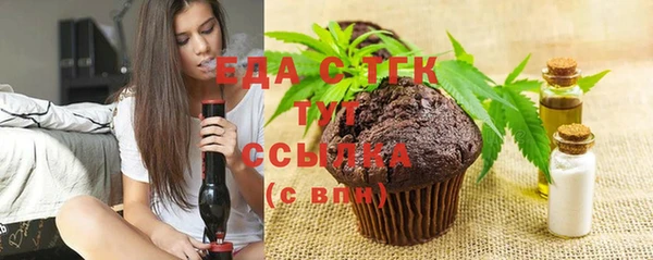 PSILOCYBIN Абинск