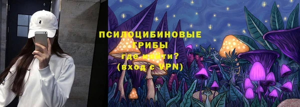 первитин Абдулино