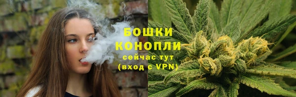 первитин Абдулино