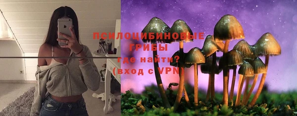 первитин Абдулино