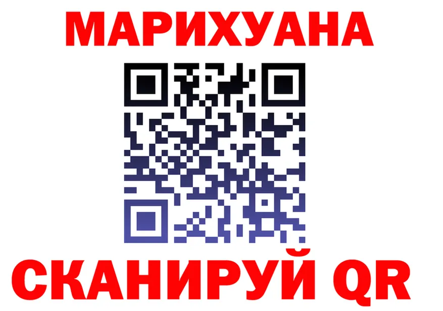 Альфа ПВП крисы CK tor это МЕГА Ленинградская