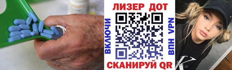 даркнет сайт  нарко площадка Telegram  ЛСД экстази кислота  Ленинградская 