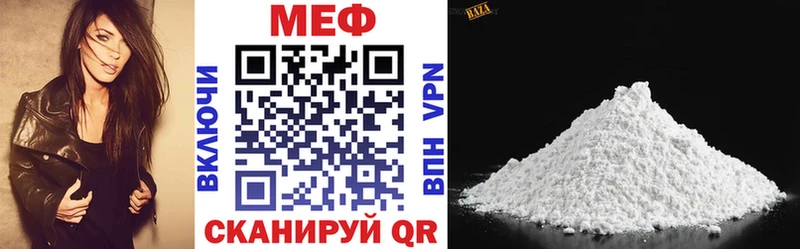 hydra сайт  Ленинградская  МЯУ-МЯУ VHQ 