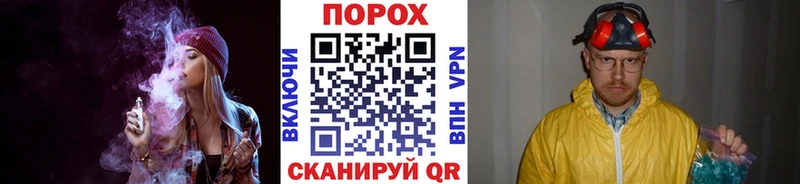 Первитин винт  Ленинградская 